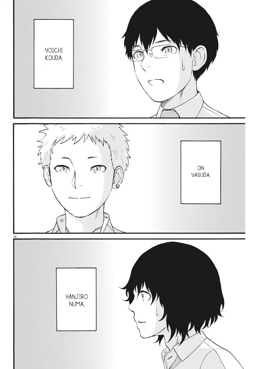 Peach Milk Crown Chapter 8 17